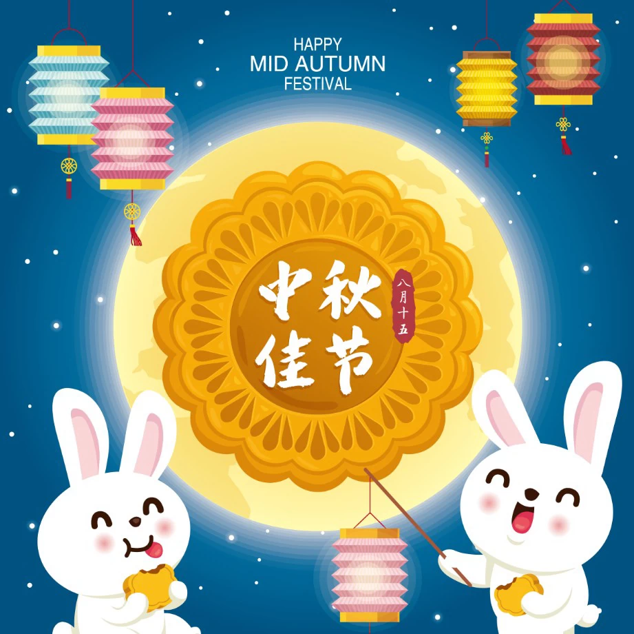 八月十五中秋节玉兔嫦娥月饼节气节日插画海报模板AI矢量设计素材【112】